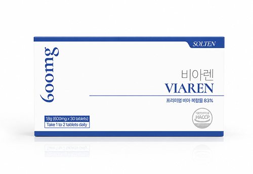 정활제 복용 후 달라진 아침