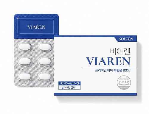 비아렌 정활제 복용 후 아침 컨디션